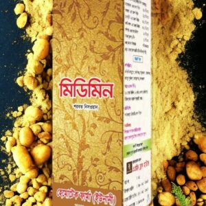 সাদা স্রাব